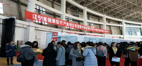 【新園區(qū)、新起點、新未來】筑“金巢”引進高端人才 助力醫(yī)院蓬勃發(fā)展