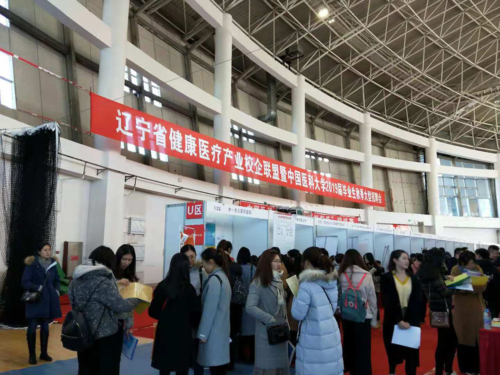 【新園區(qū)、新起點、新未來】筑“金巢”引進高端人才 助力醫(yī)院蓬勃發(fā)展(圖4)