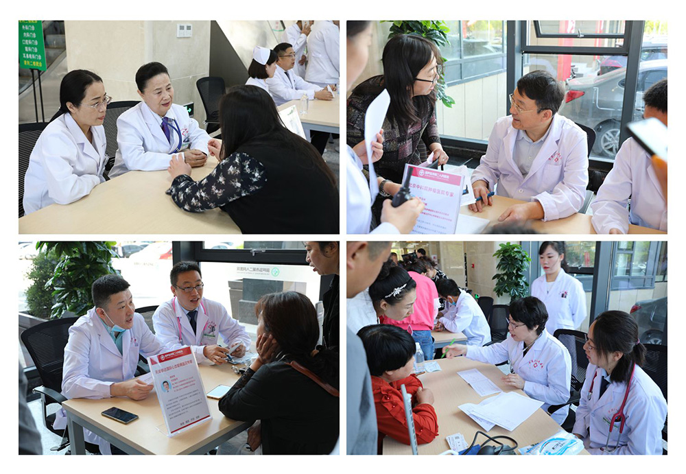 葫蘆島市第二人民醫(yī)院全面升級(jí)，盛大開(kāi)診(圖3)