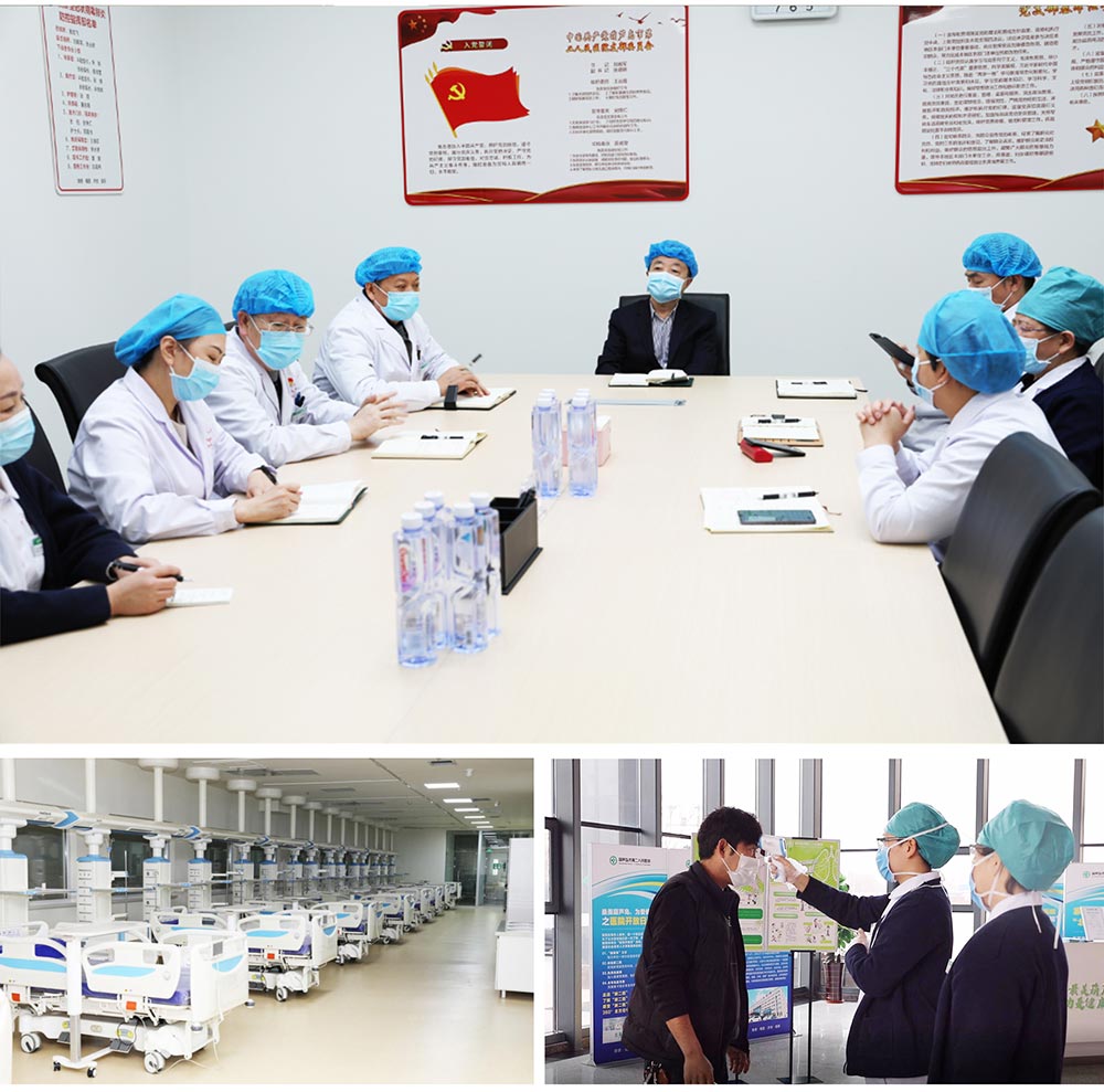 踐行企業(yè)擔(dān)當(dāng)，抗擊“疫”情義不容辭！(圖6)