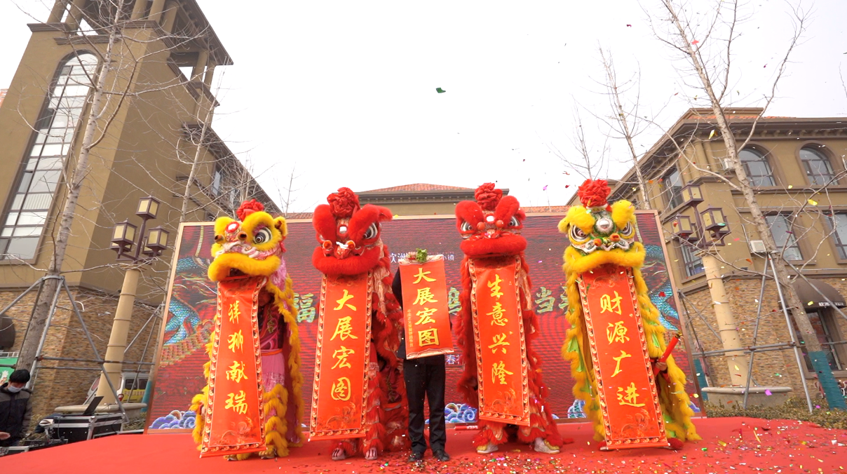 龍?zhí)ь^賞舞獅，二月二齊聚歐洲城·幸福小鎮(zhèn)(圖4)