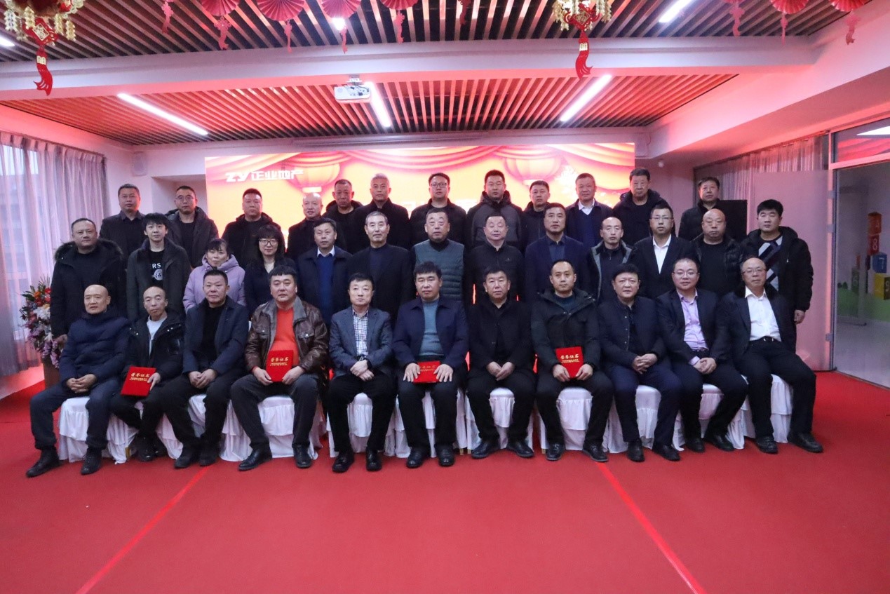 攜手同心，共創(chuàng)共贏——正業(yè)地產2021年度合作伙伴聯(lián)誼總結會圓滿舉行(圖8)
