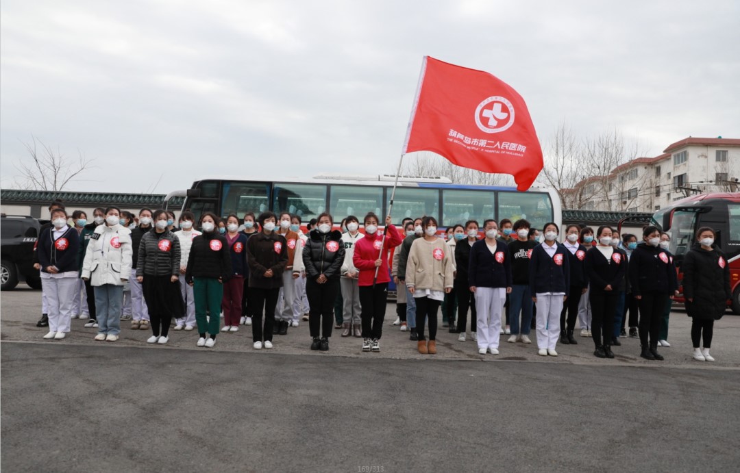 春暖花開，英雄歸來！葫蘆島市第二人民醫(yī)院支援綏中醫(yī)療隊凱旋而歸~(圖4)