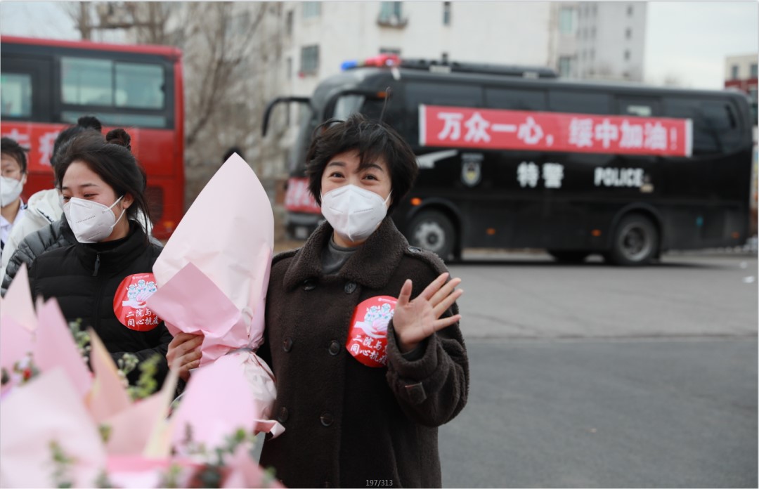 春暖花開，英雄歸來！葫蘆島市第二人民醫(yī)院支援綏中醫(yī)療隊凱旋而歸~(圖6)
