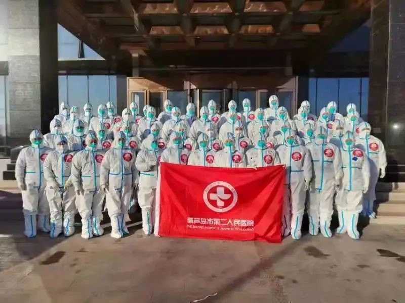 春暖花開，英雄歸來！葫蘆島市第二人民醫(yī)院支援綏中醫(yī)療隊凱旋而歸~(圖13)