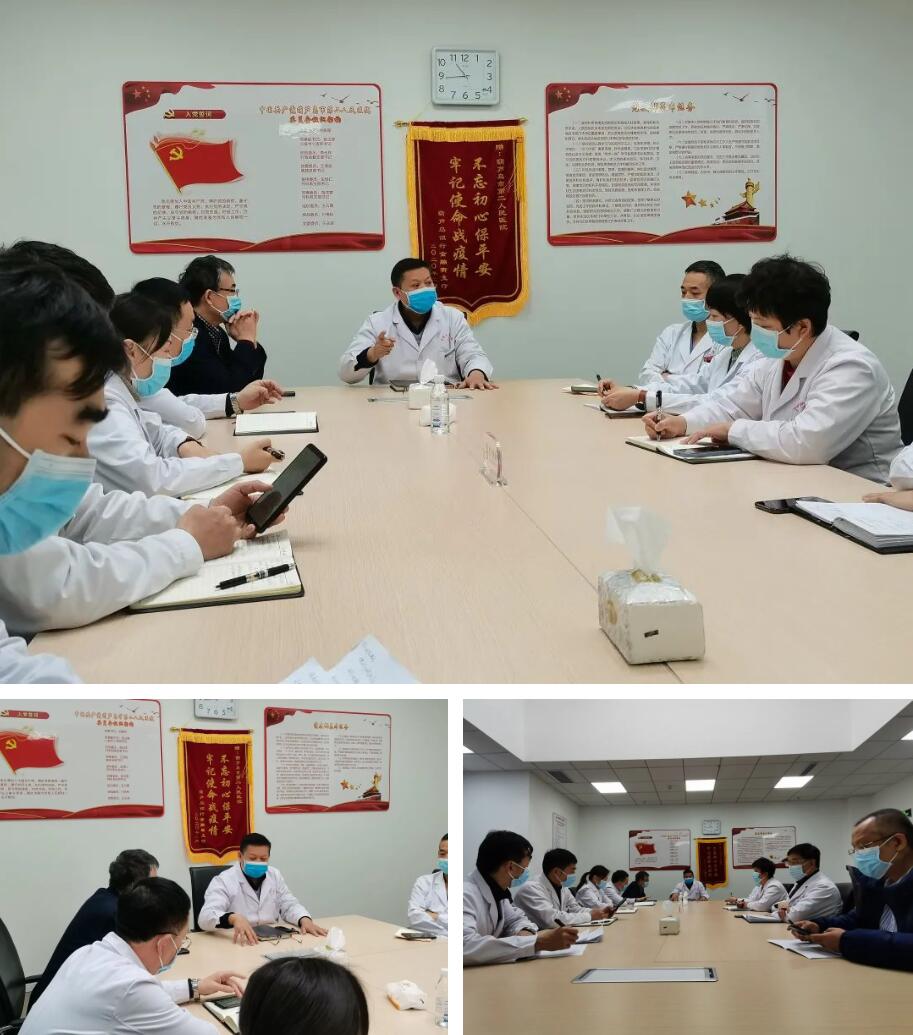 攜手同行，共克時(shí)艱！龍港國(guó)際醫(yī)療健康產(chǎn)業(yè)園凝聚抗疫“統(tǒng)戰(zhàn)力量”！(圖3)