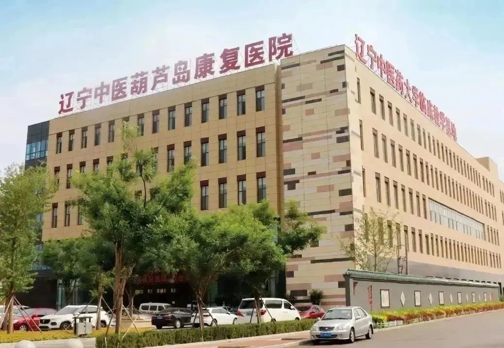 龍港區(qū)人大、區(qū)政府領(lǐng)導(dǎo)一行視察調(diào)研龍港國際醫(yī)療健康產(chǎn)業(yè)園(圖21)